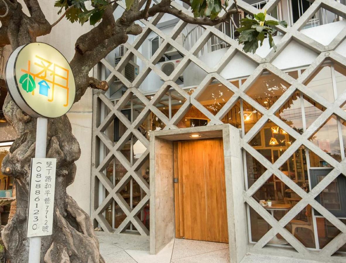 墾丁橘月orange Moon Inn Eksteriør billede
